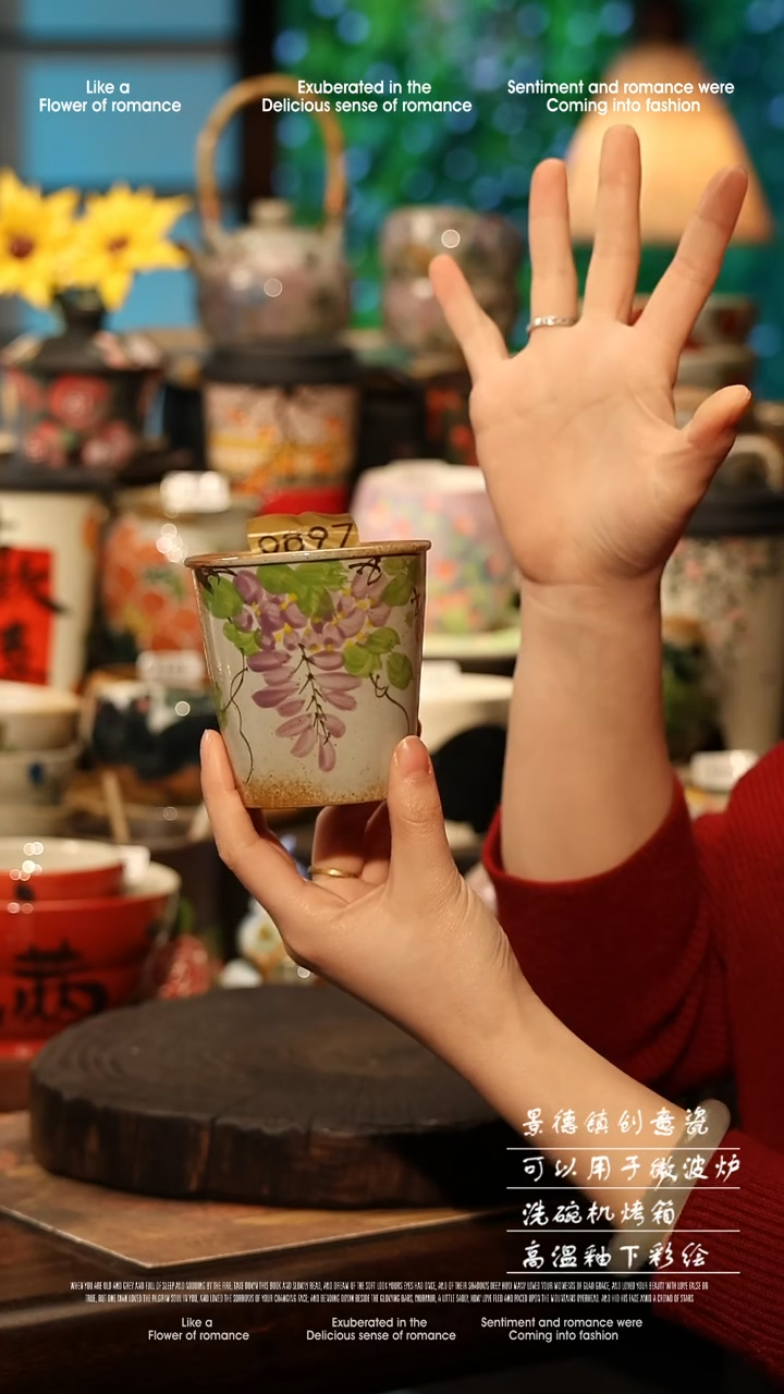 陶瓷景德镇高温釉下彩手工手绘款式@A0897@