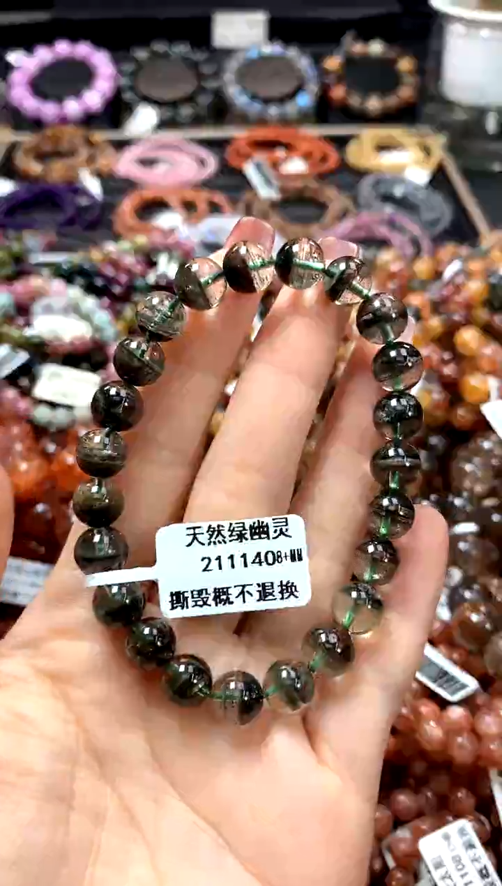 【闪购商品】水晶手串未镶嵌8+*******