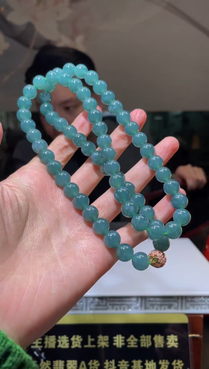 【闪购商品】定制翡翠未镶嵌天然A货翡翠