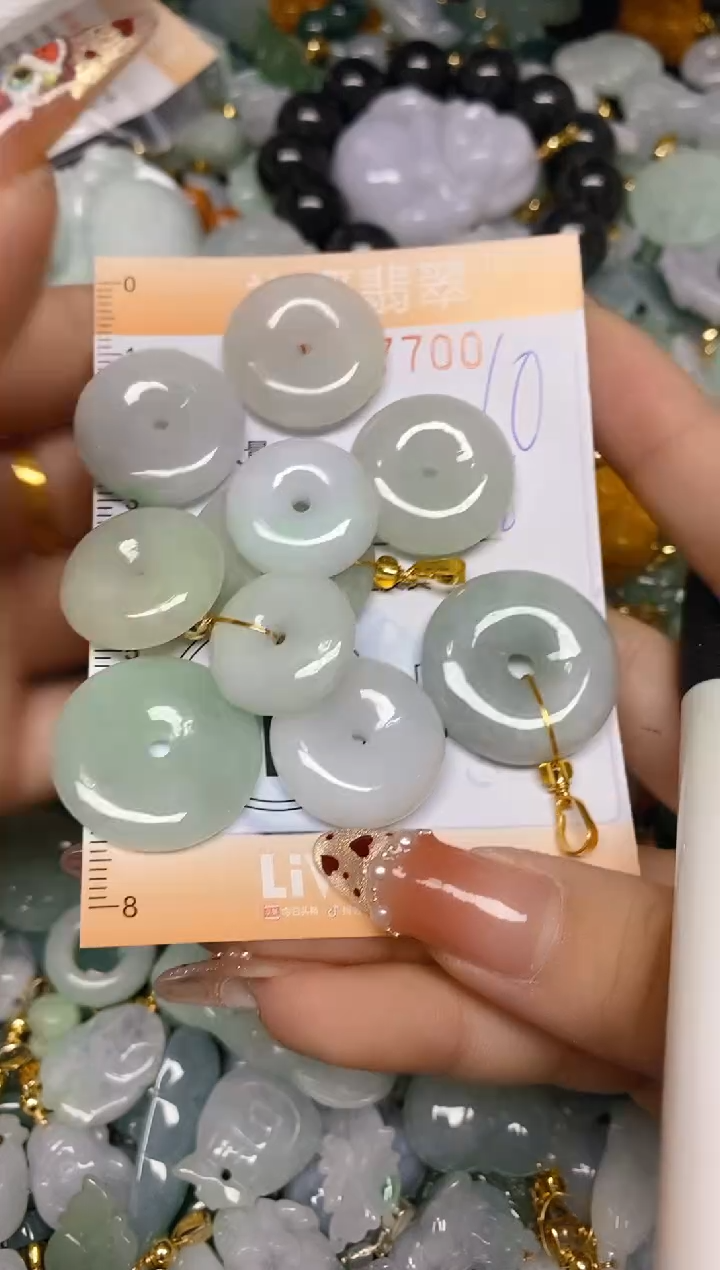 【闪购商品】翡翠颈饰未镶嵌闪购0107700