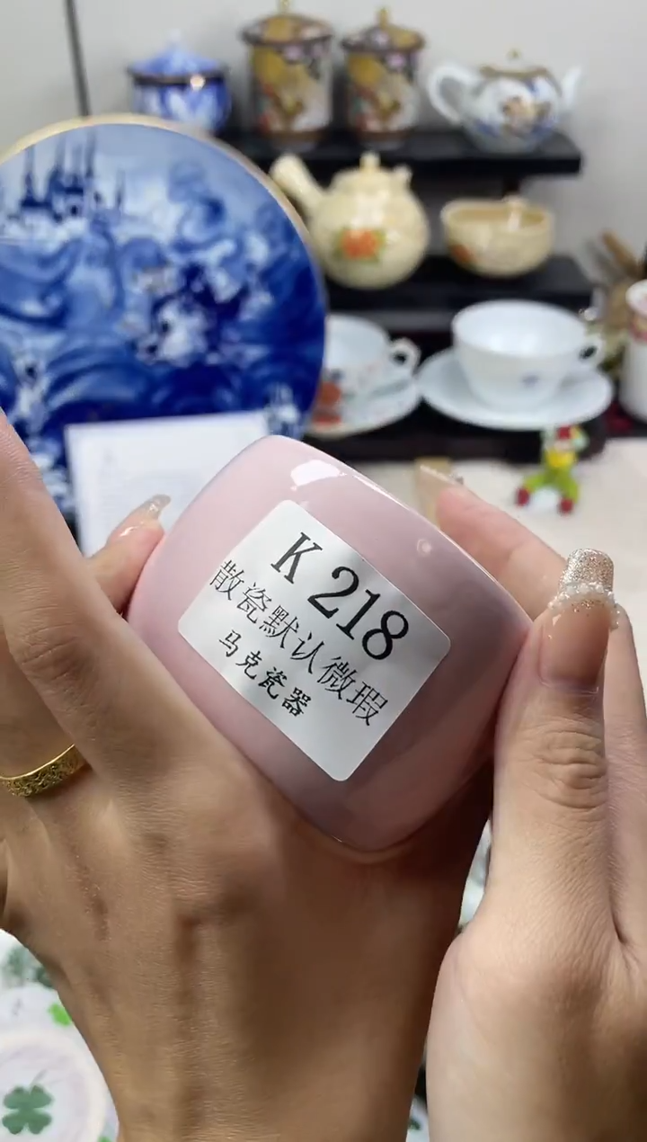 瓷片得***.                K218