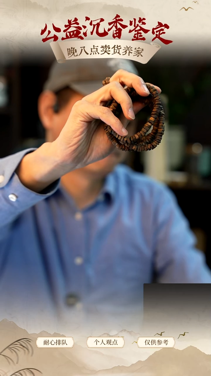 碎料种植绿棋碎银子6