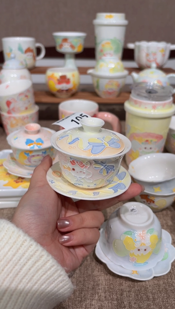 105号高温釉下彩陶瓷默认微瑕福利价