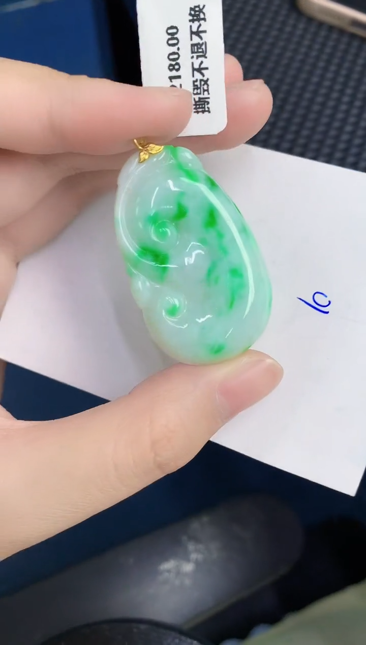 【闪购商品】翡翠颈饰18K金镶嵌0000000000