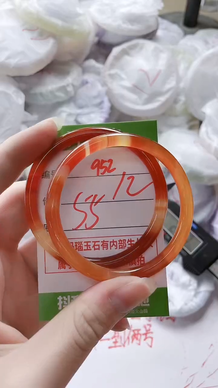 【闪购商品】玛瑙/玉髓手镯未镶嵌952