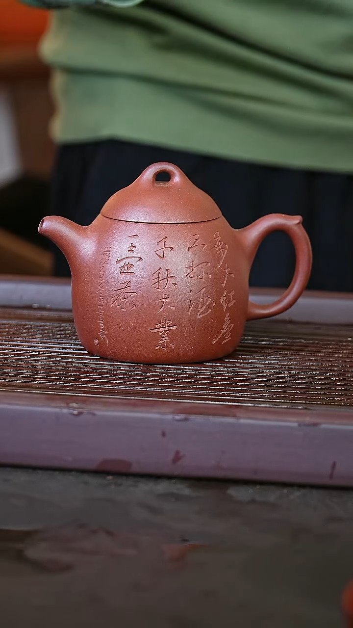 紫砂红泥@@ch05226