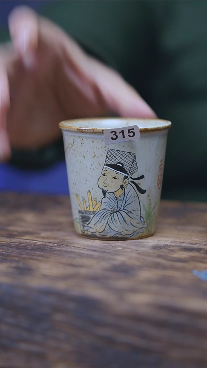 【闪购商品】315景德镇手绘苏轼单杯