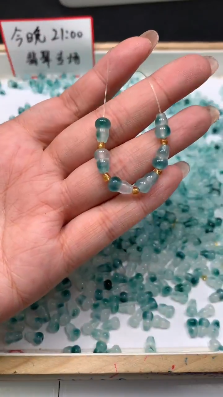 未镶嵌散珠玛瑙/玉髓A1864 蓝飘花 葫芦6*9mm10颗5元