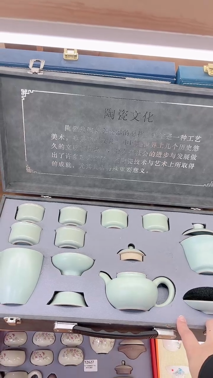 【闪购商品】展宏茶具展宏茶具@A-