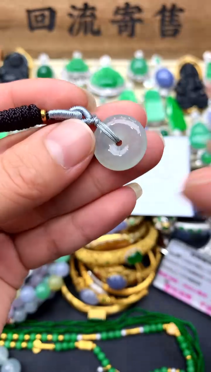 【闪购商品】翡翠颈饰未镶嵌228-中国好珍宝