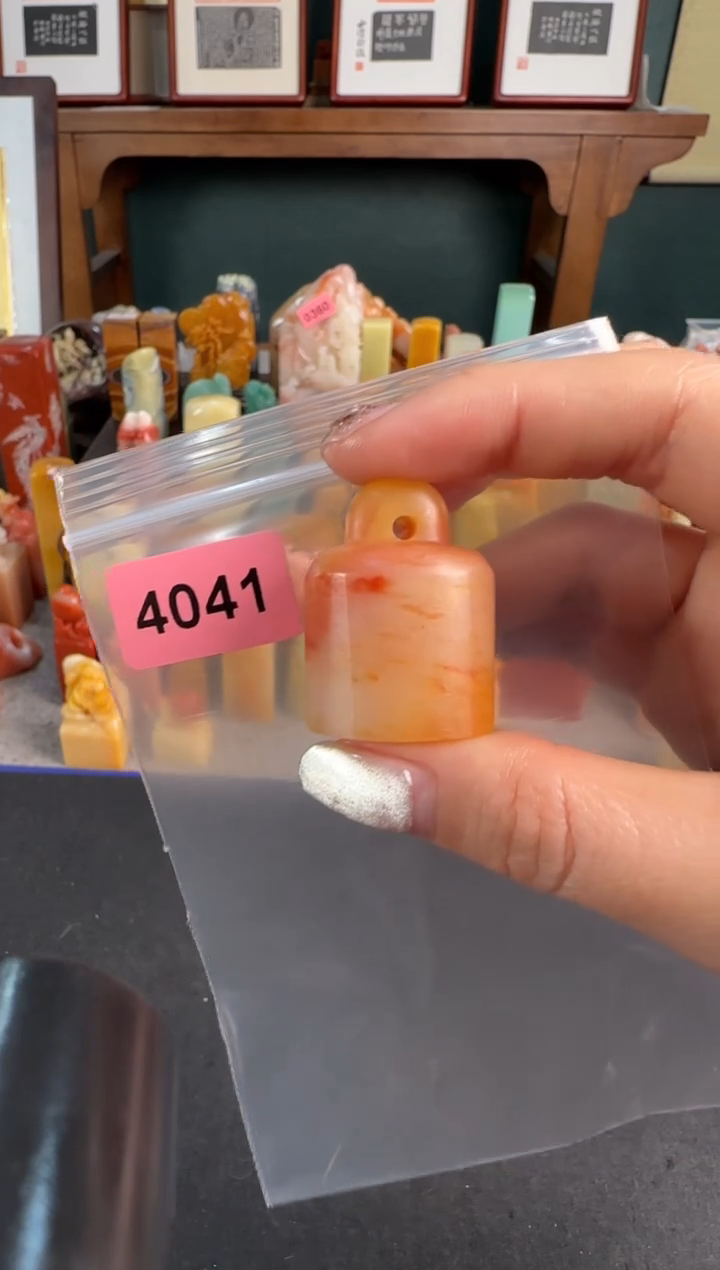 【闪购商品】青田石印石4041编号编号