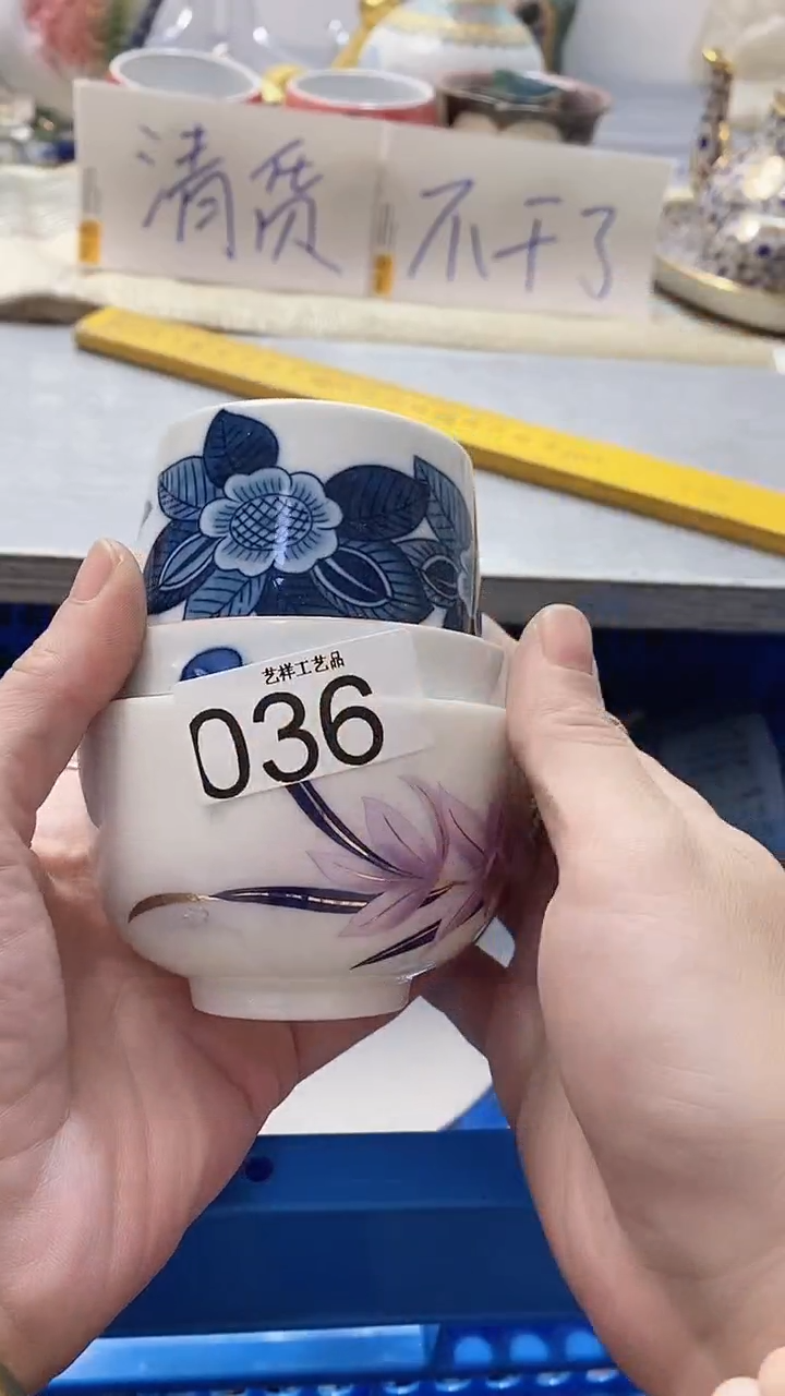 瓷片小*乖036瓷片瓷片瓷片瓷片