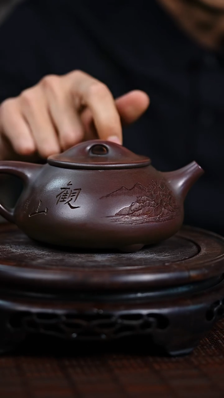 茶壶紫砂宜兴知衍传器原矿全手12