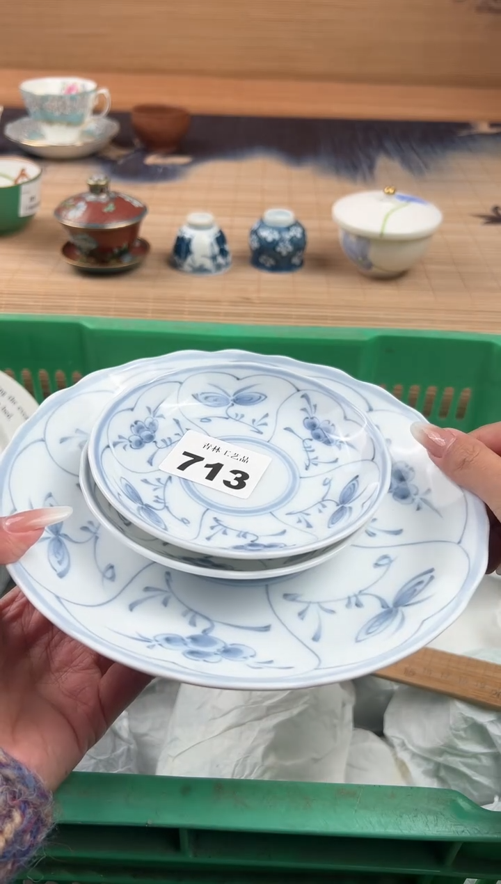 瓷片素**兰A          713