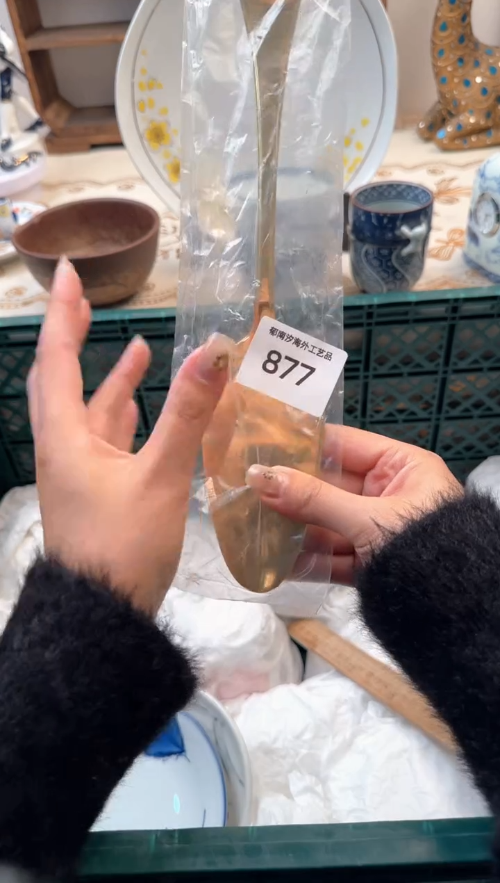 【闪购商品】瓷片Z           877