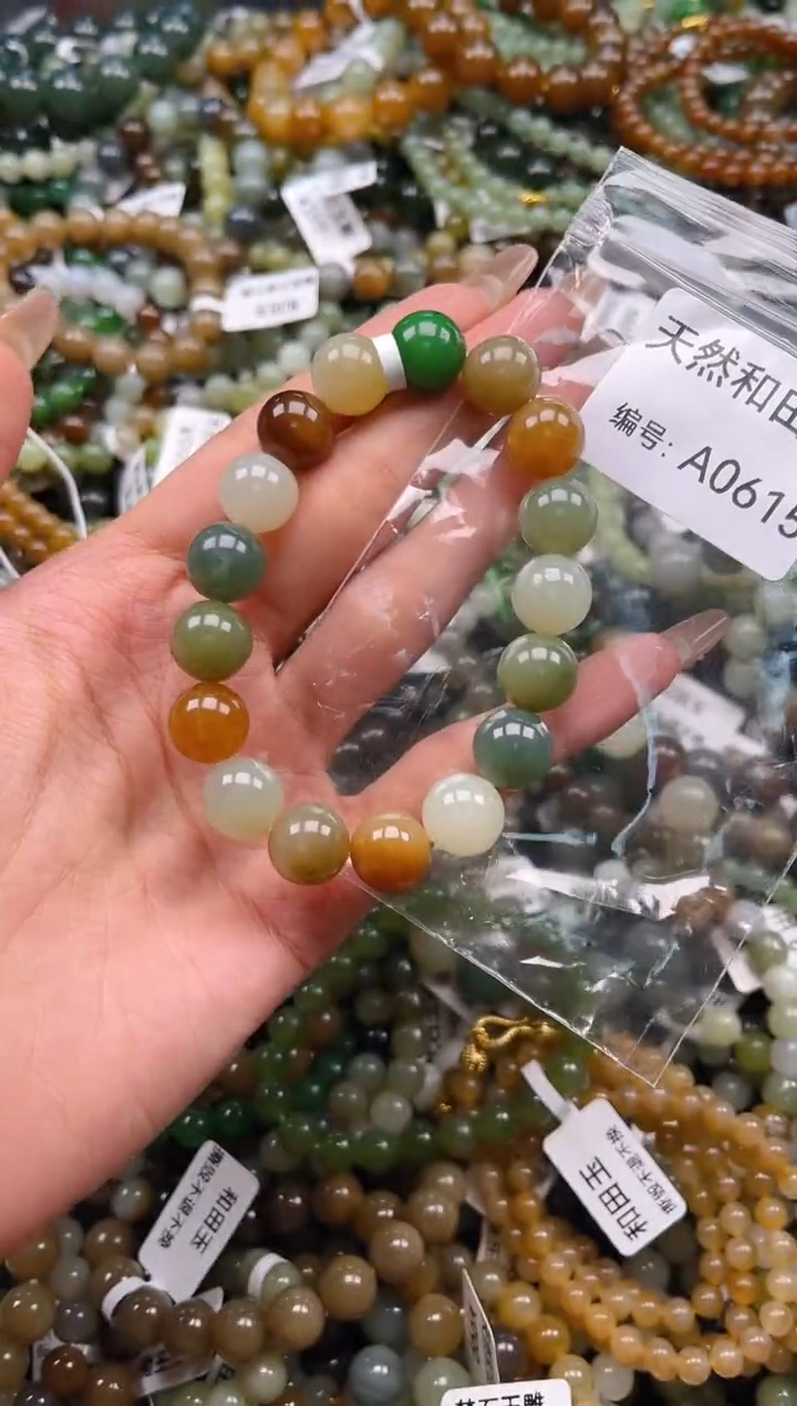 未镶嵌和田玉挂件1