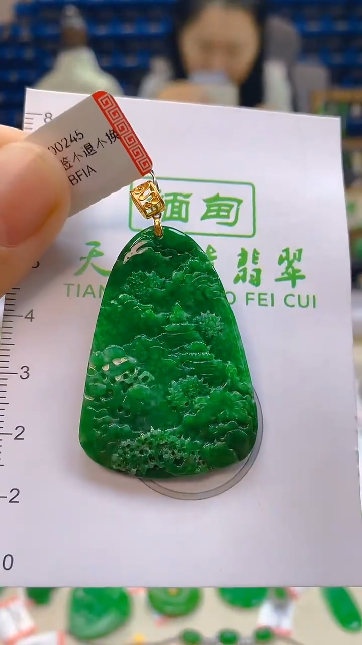 颈饰18K金镶嵌翡翠新号开播 全场乱卖