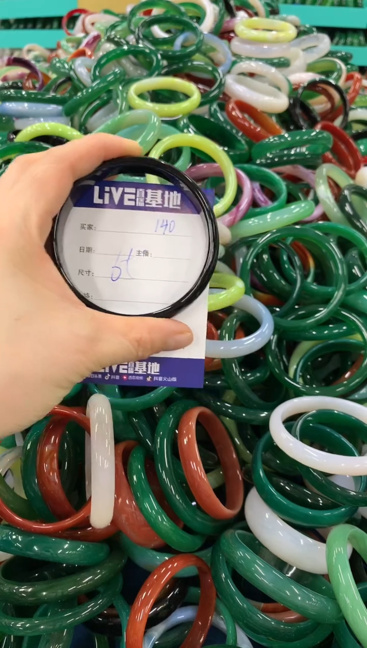 手镯玛瑙/玉髓未镶嵌140