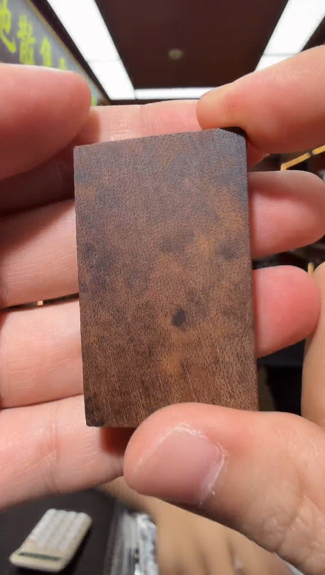 沉香吊坠70号都彭多样性发一