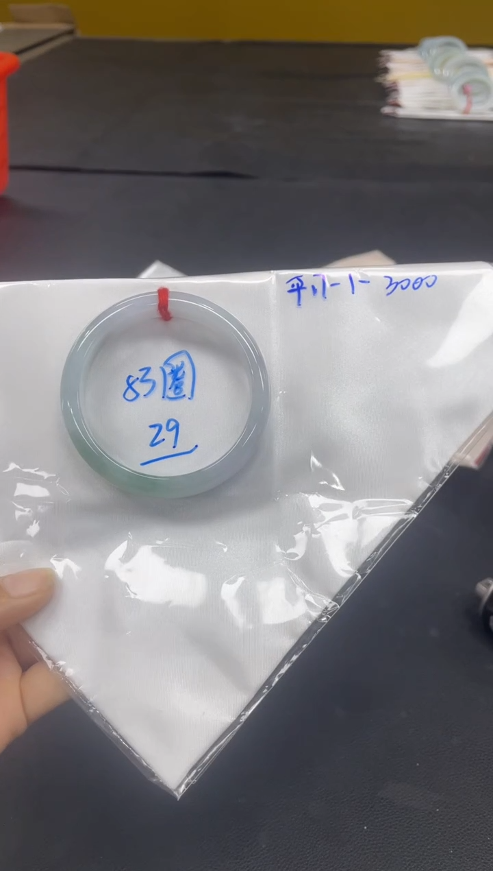 未镶嵌手镯翡翠翡翠手镯