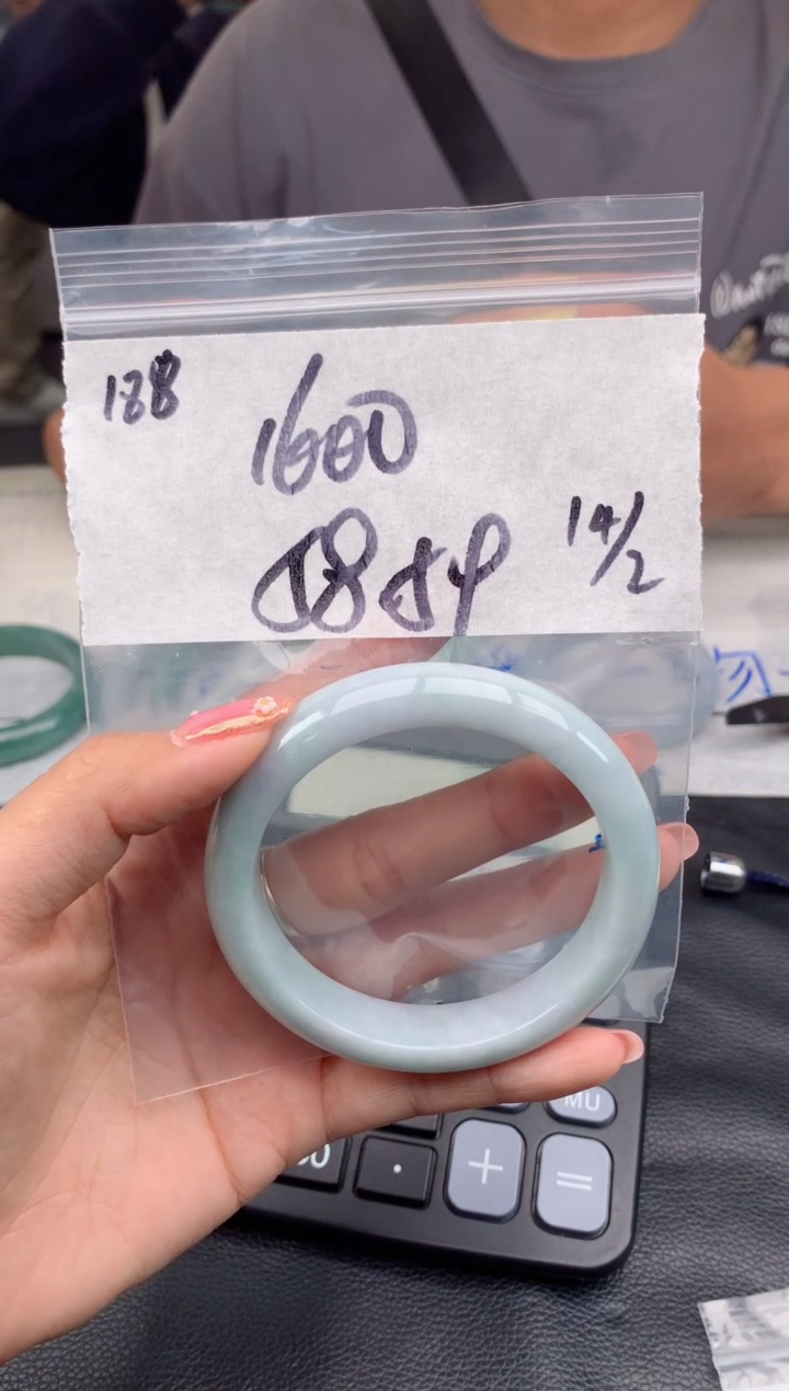【闪购商品】定制翡翠未镶嵌188毛货需精细抛光手镯多样性拍一发一