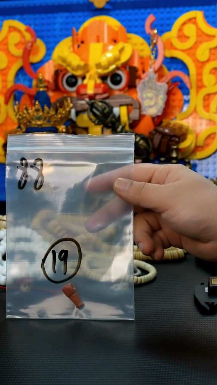 【闪购商品】草珠菩提吊坠19藏传原生态藏传饰品（多样性）