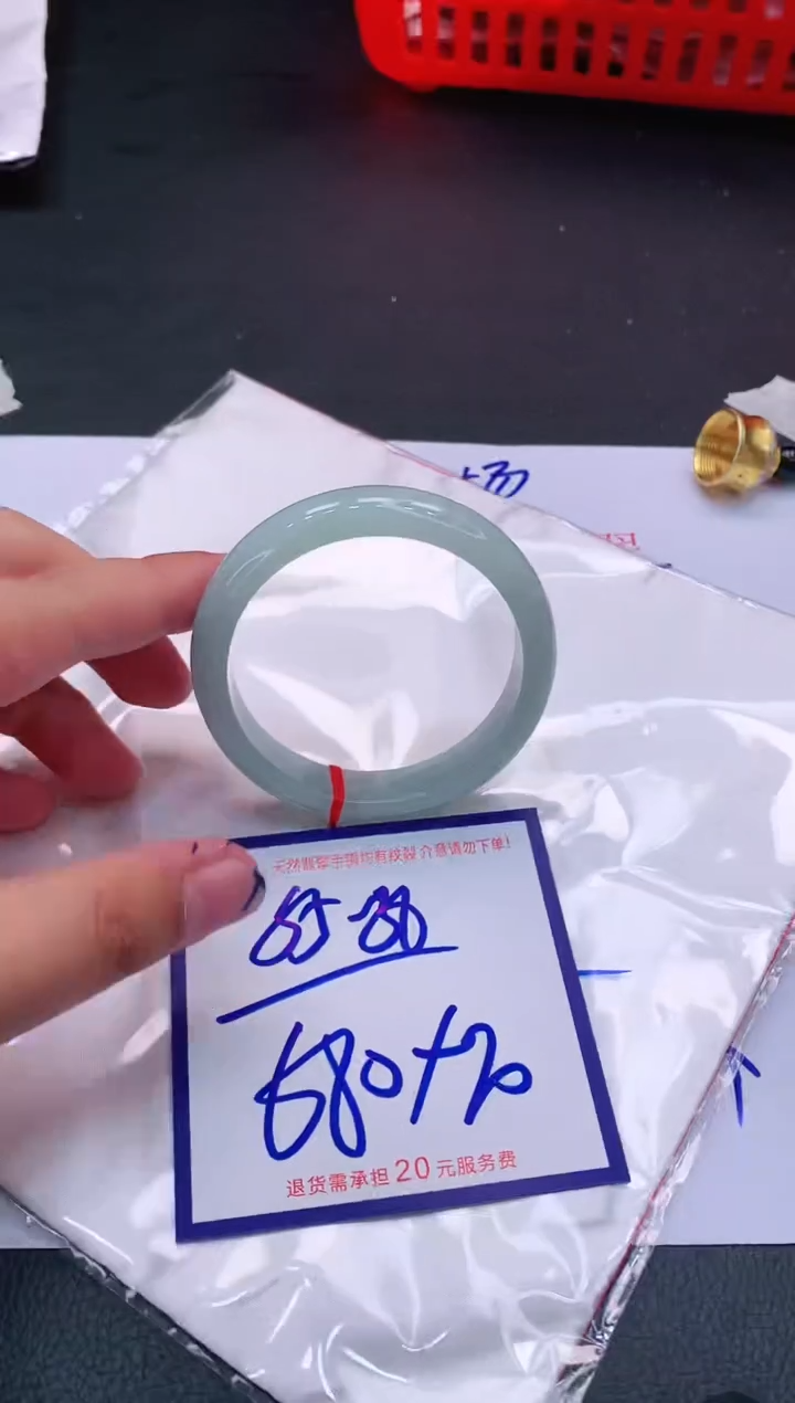 【闪购商品】翡翠手镯未镶嵌11111111111