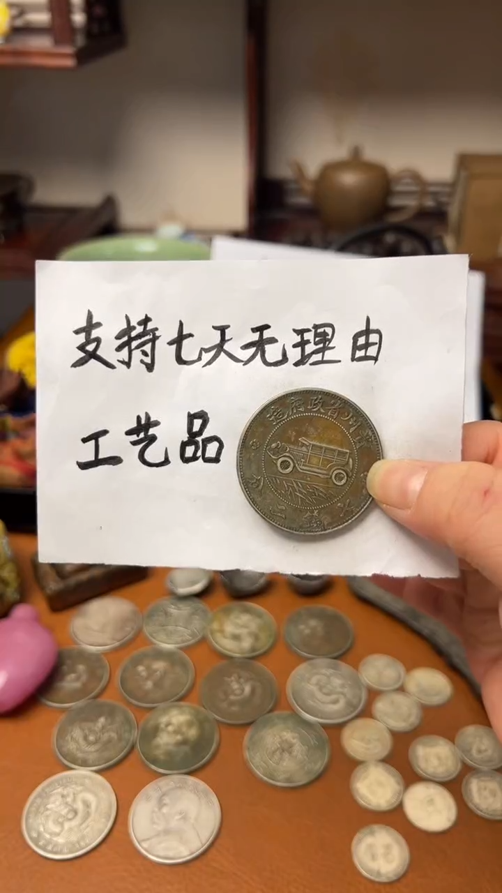 银Ag900问***Z现代花钱，收到不喜欢可七天无理由退货