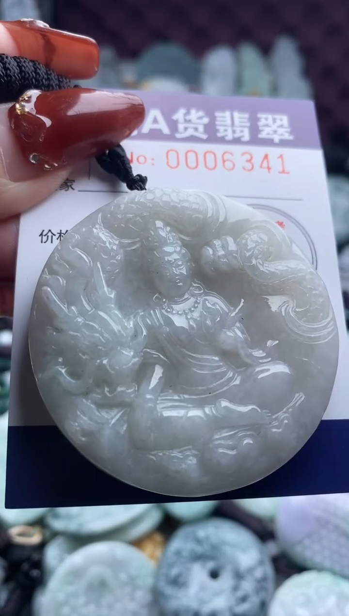 【闪购商品】翡翠吊坠(不含链)未镶嵌1