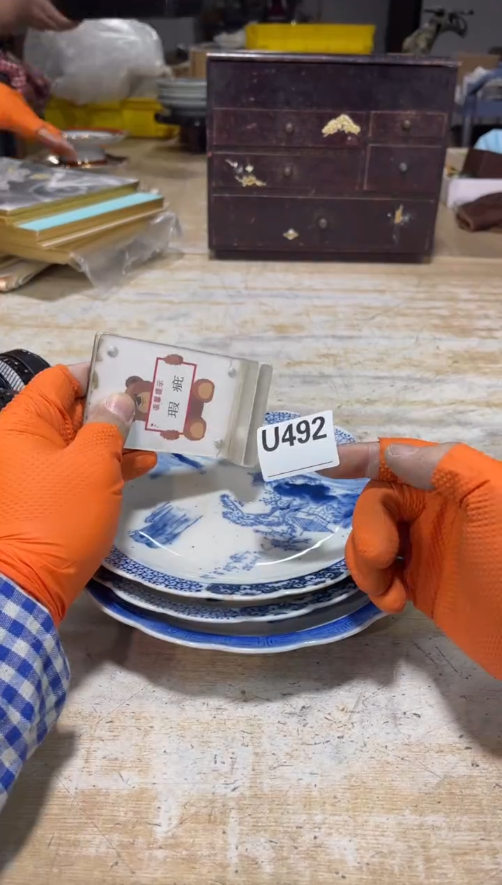 直播定闪专用链接蜀*山直播定闪专用链接