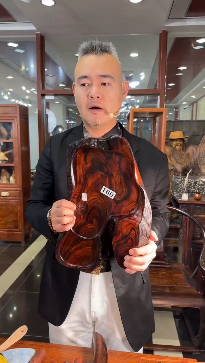 【闪购商品】交趾黄檀（大红酸枝）木艺茶盘091