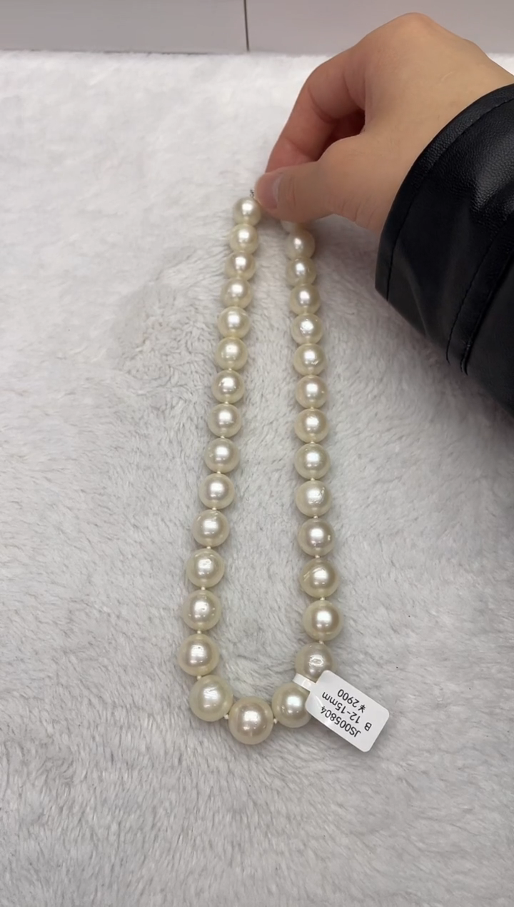 【闪购商品】海水珍珠颈饰未镶嵌澳白12-15mm（多样性发一）