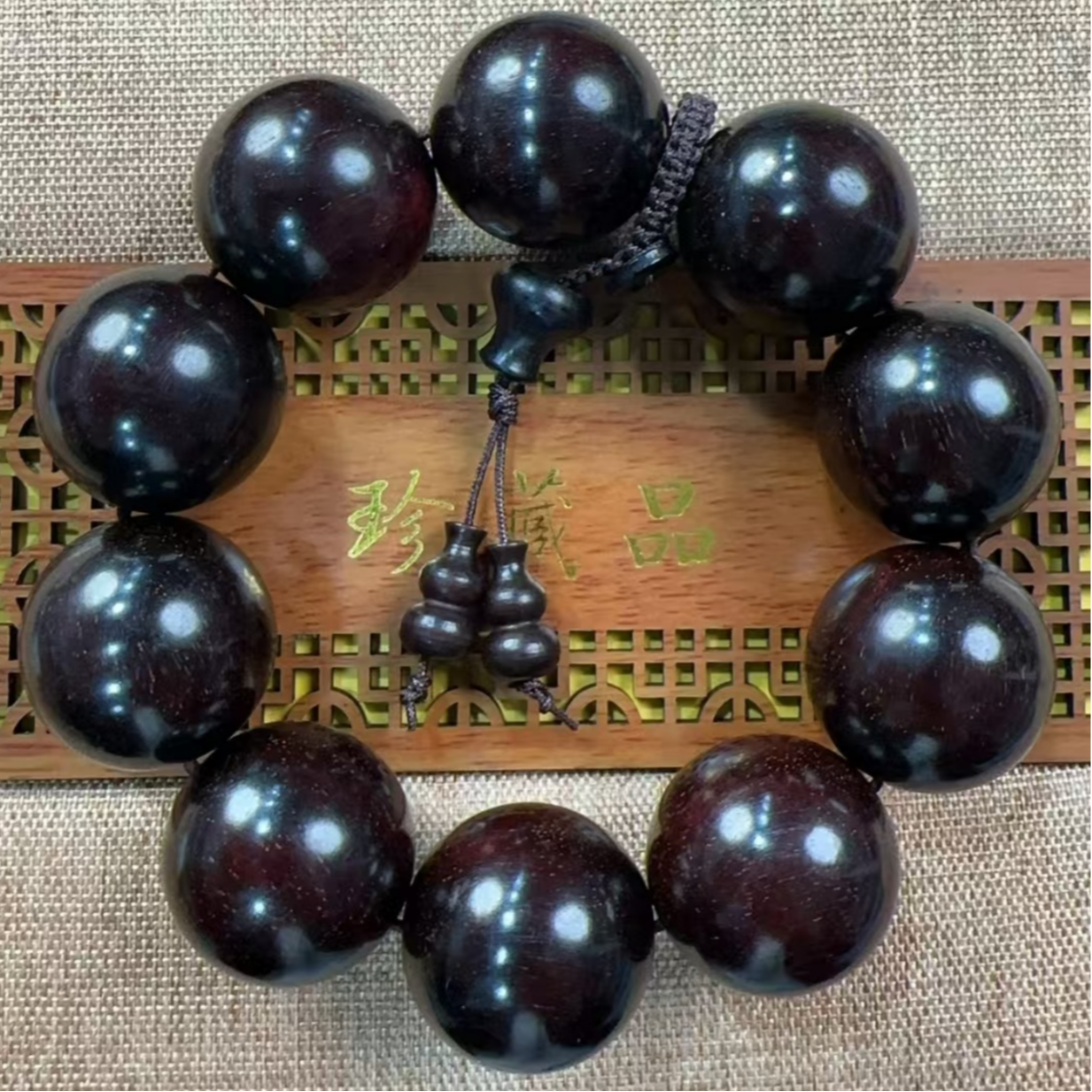 2.5 老料爆星圆珠手串【1394】
