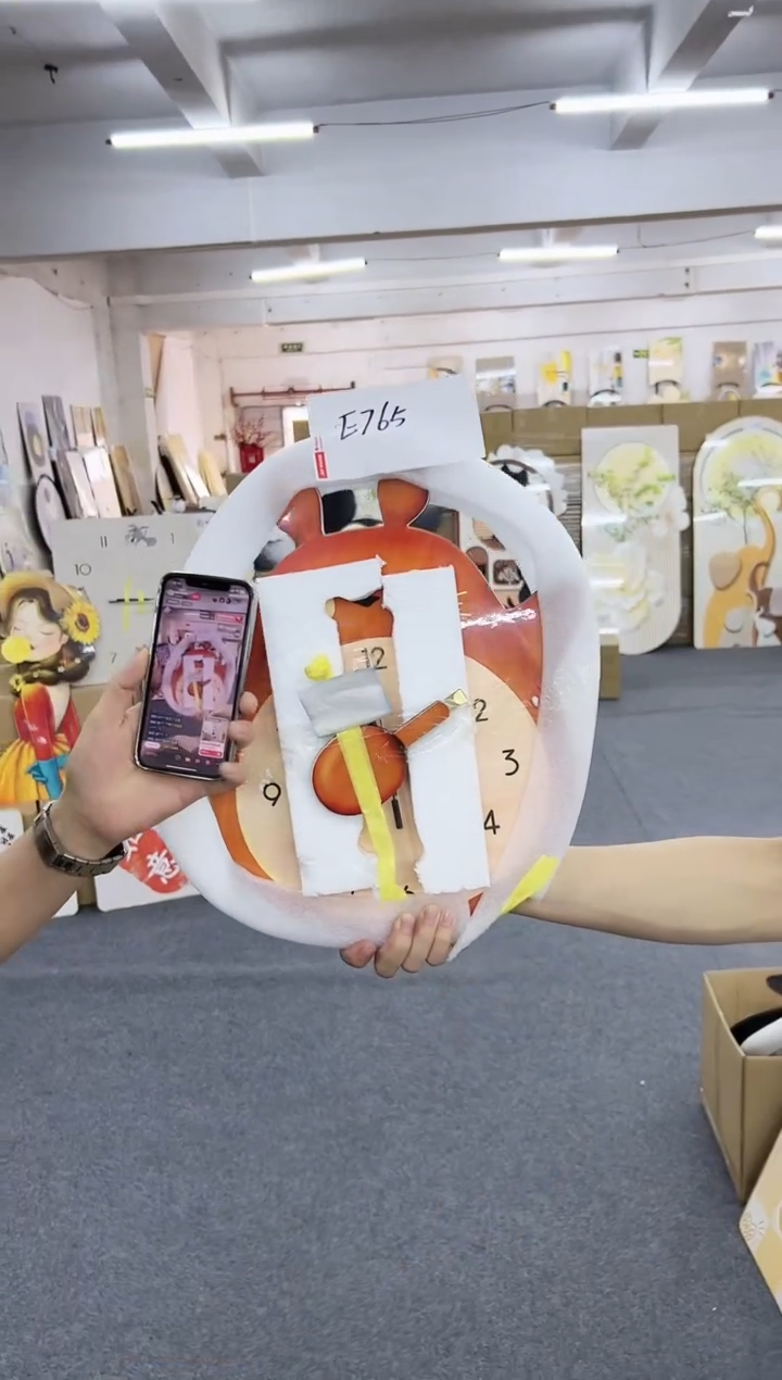 【闪购商品】圆形E765