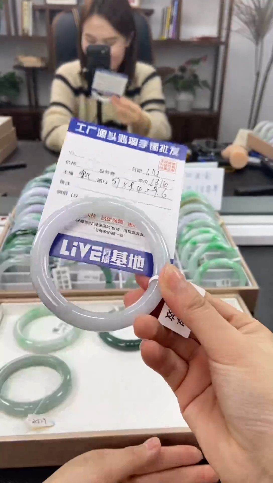 【闪购商品】翡翠手镯未镶嵌111111111111111