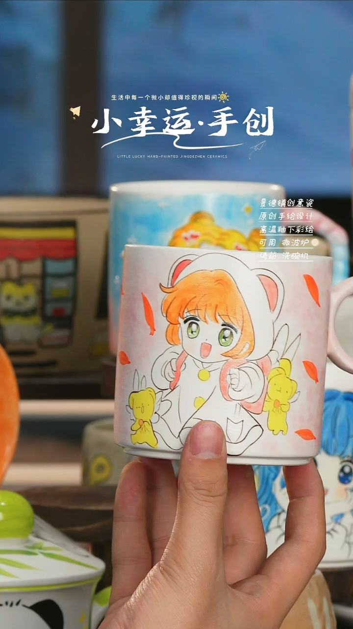 【闪购商品】景德镇纯手工手绘