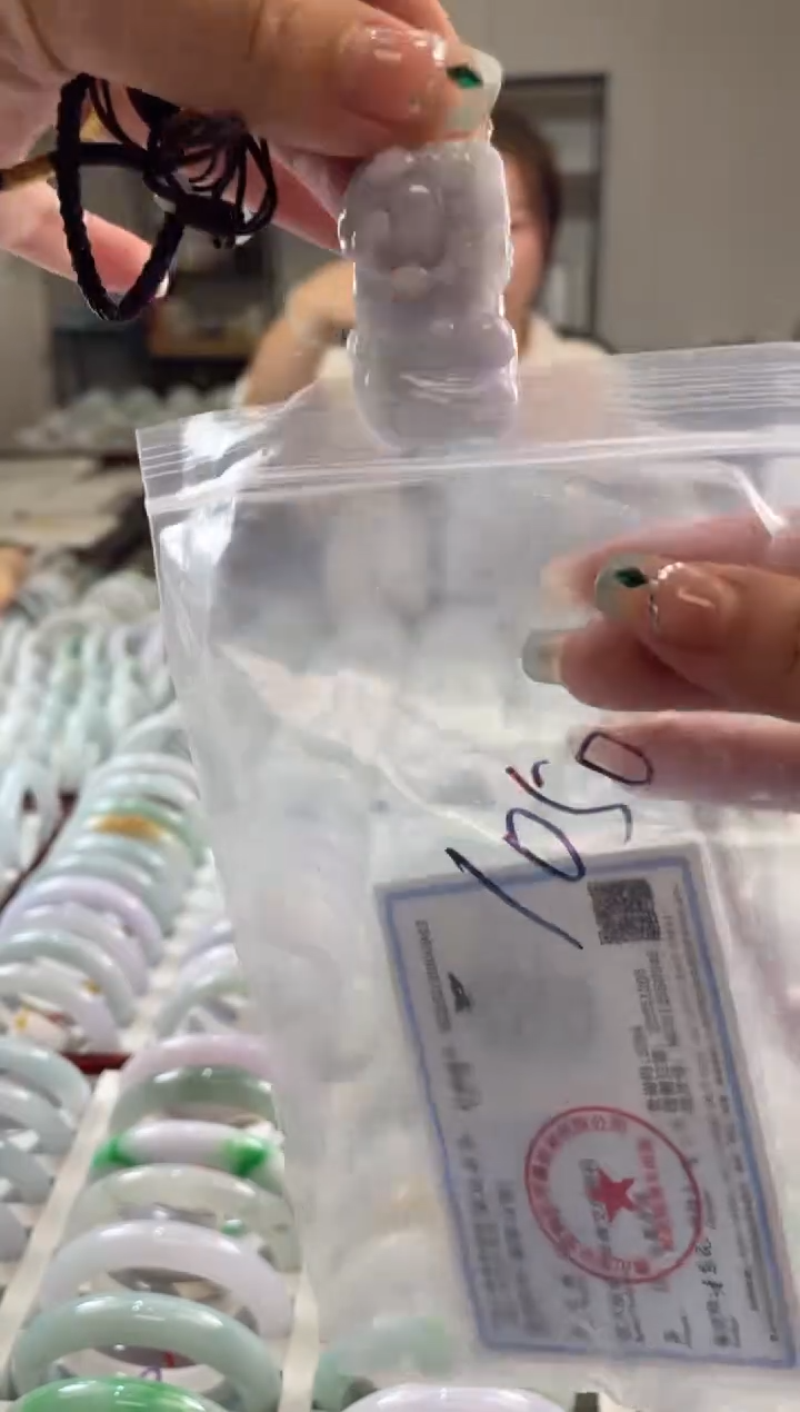 颈饰未镶嵌翡翠多样性发一