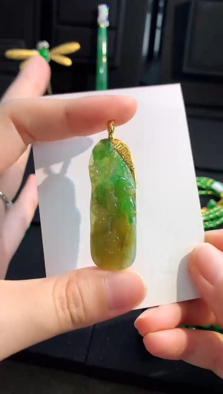 【闪购商品】翡翠颈饰18K金镶嵌吊坠