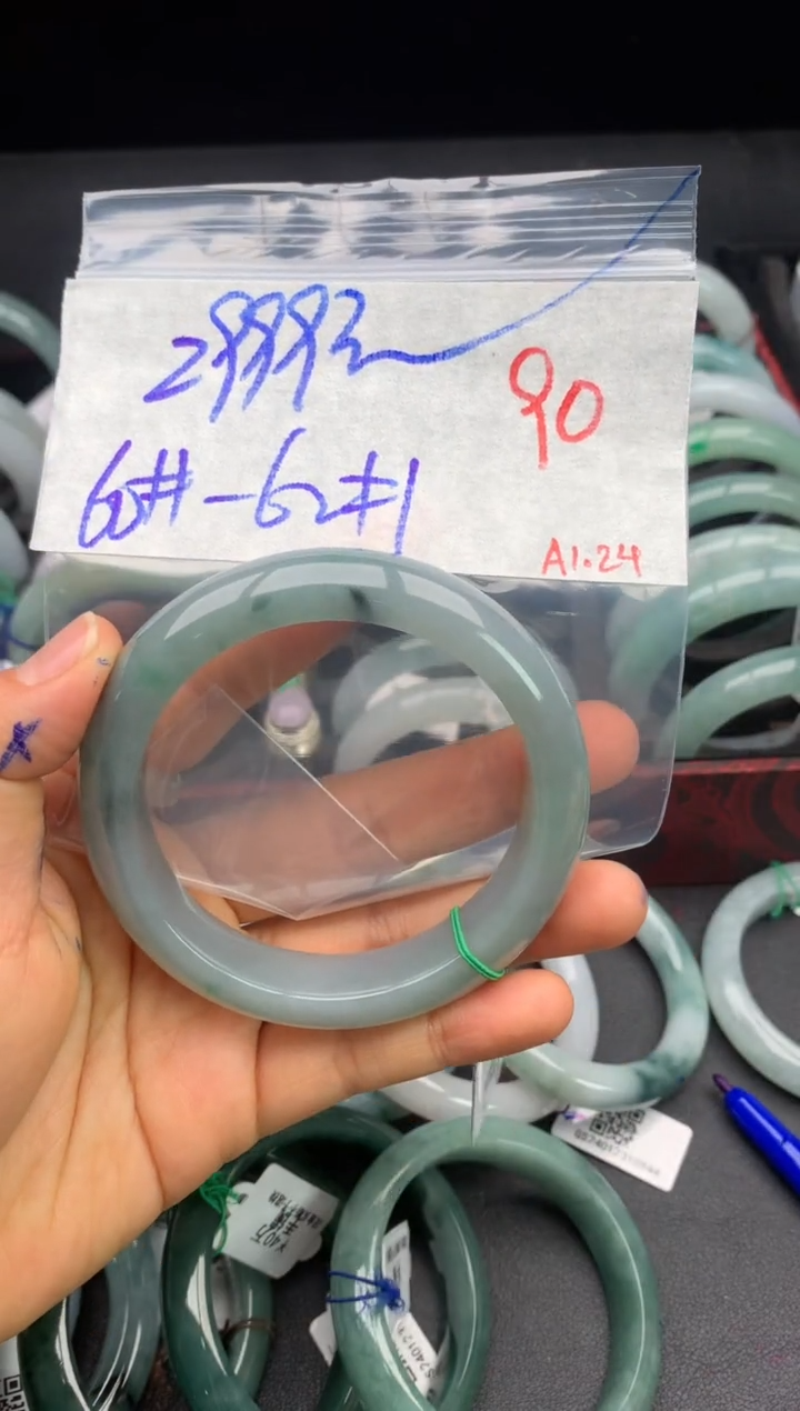 【闪购商品】定制翡翠未镶嵌毛货需精细抛光+多样性发货拍一发一