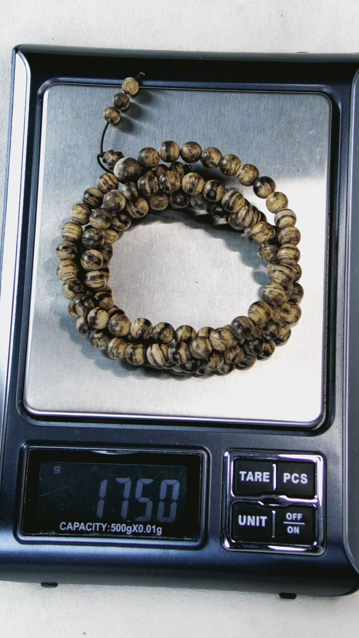 【闪购商品】沉香木手串西马虎斑沉香手串