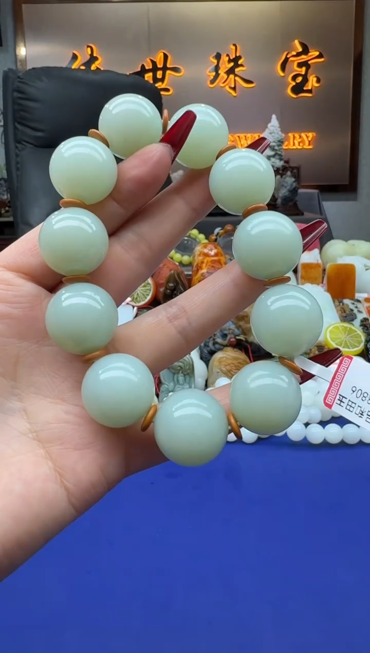 【闪购商品】和田玉1未镶嵌        