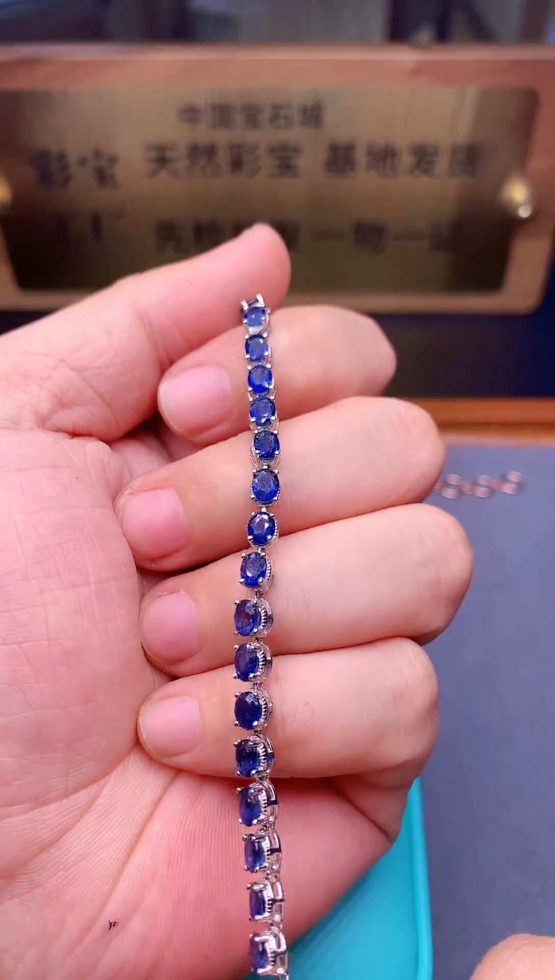 【闪购商品】蓝宝石手链银S925镶嵌........