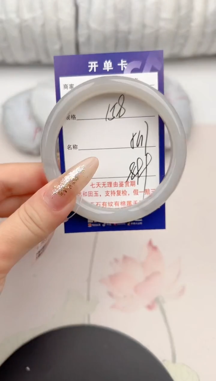 【闪购商品】和田玉手镯未镶嵌158颜色微差无瑕