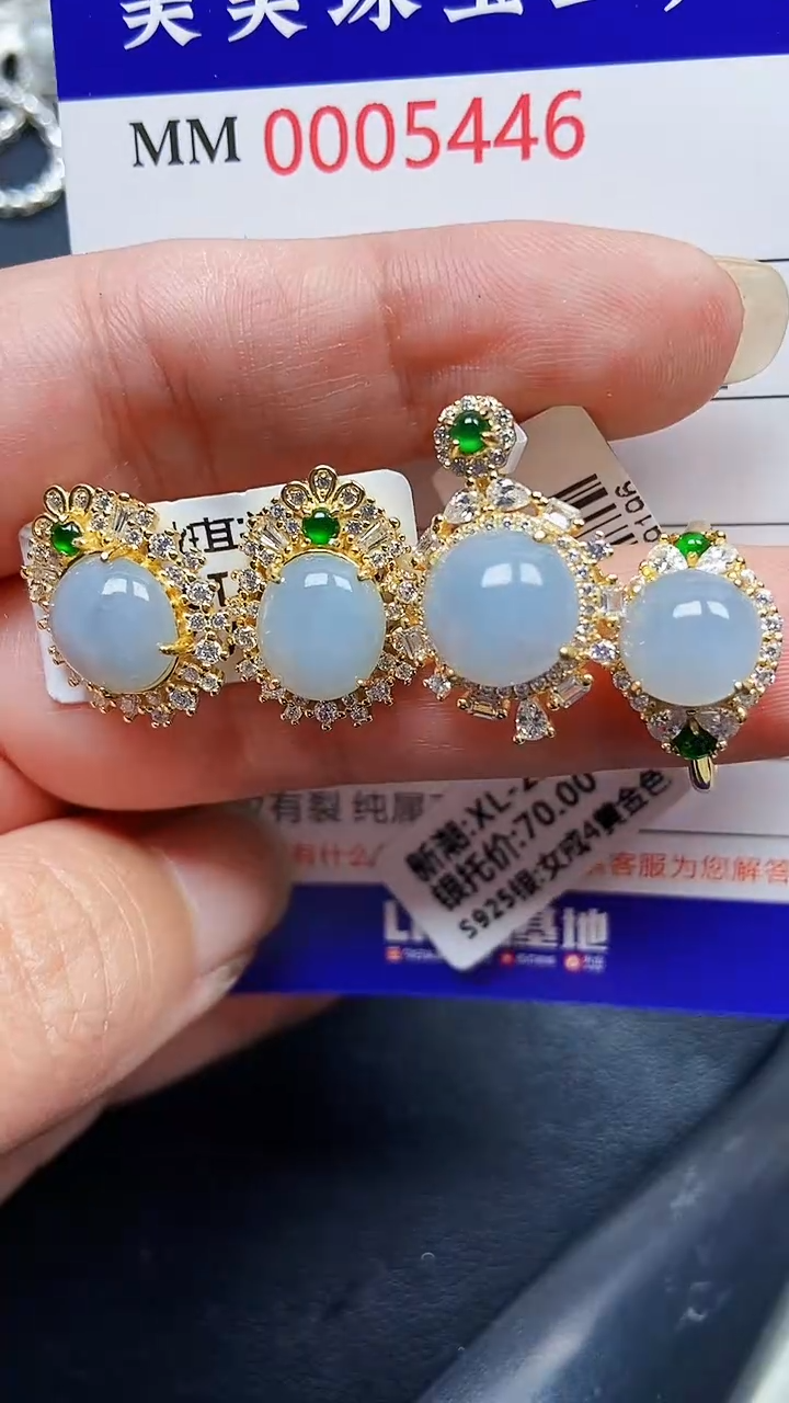 颈饰银S925镶嵌翡翠5446
