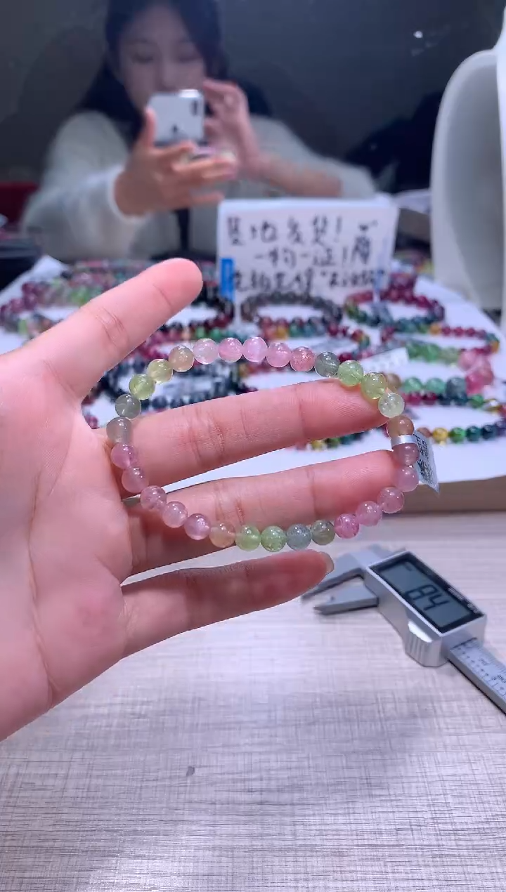 【闪购商品】碧玺手链未镶嵌A121【天然碧玺】