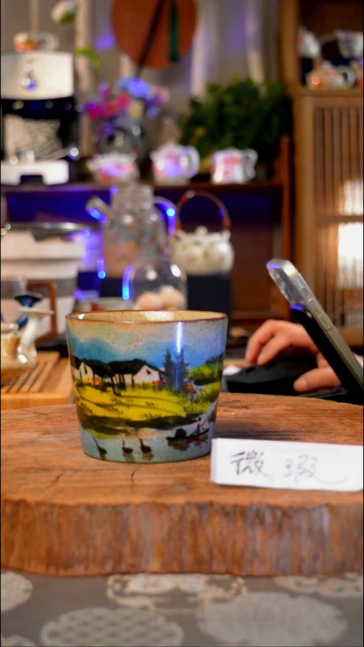 【闪购商品】杯景德镇瓷生活手作