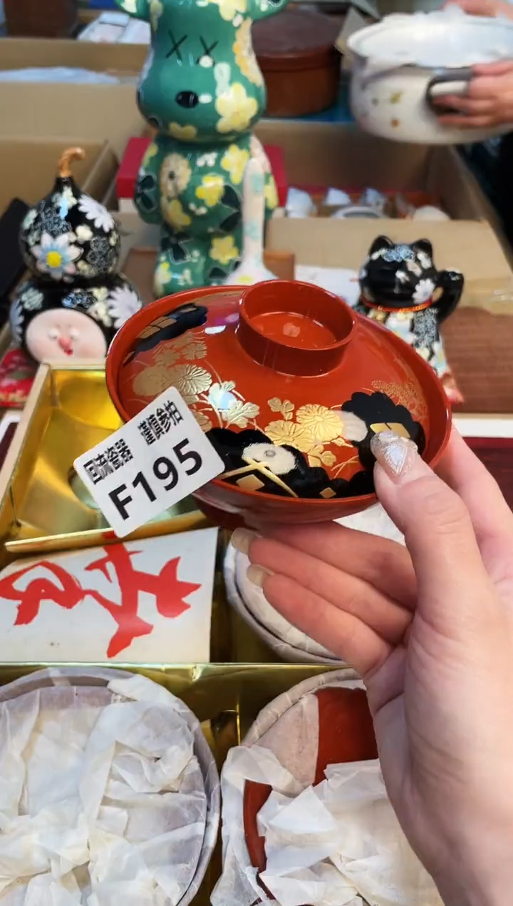 【闪购商品】3213213123213213213