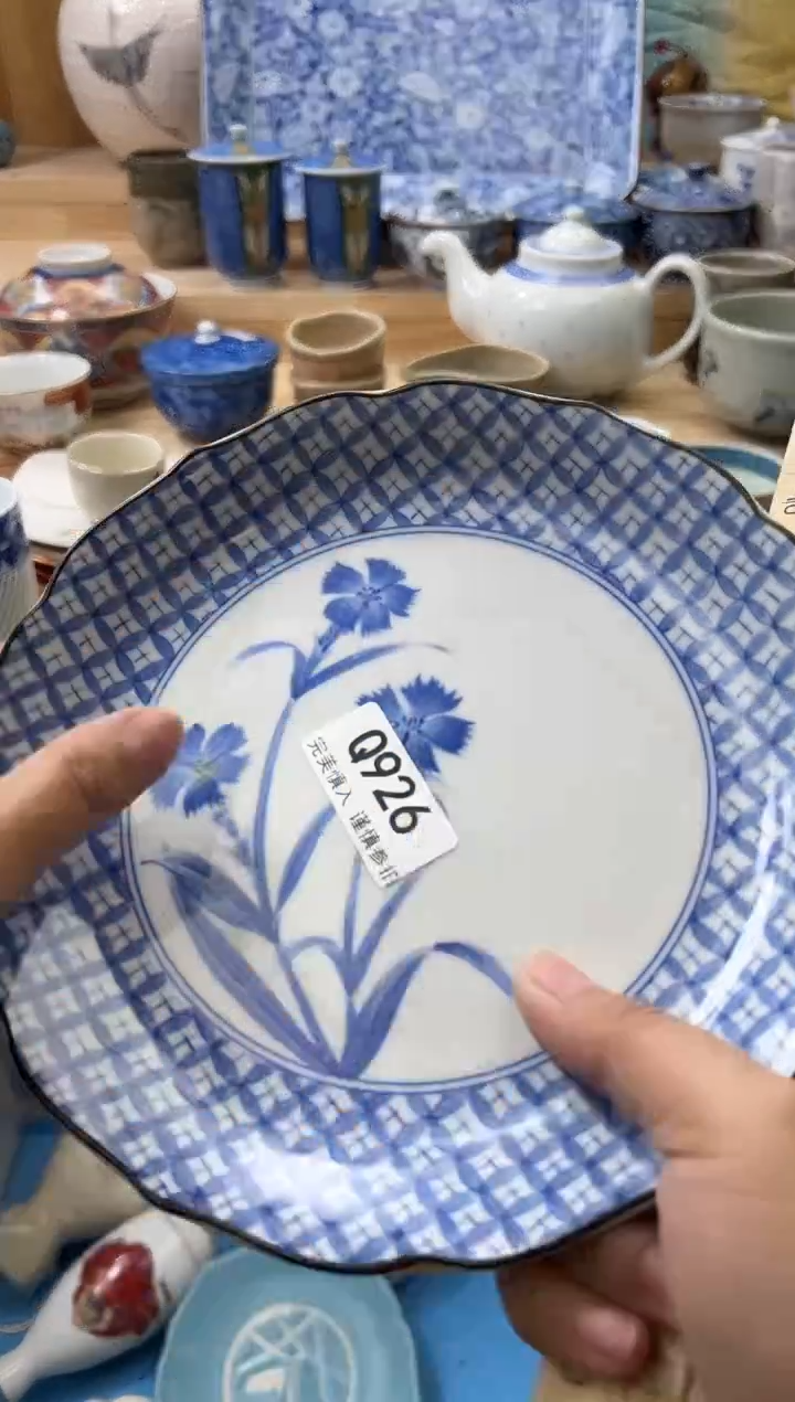 【闪购商品】瓷片926qqqqqqqqqqqq