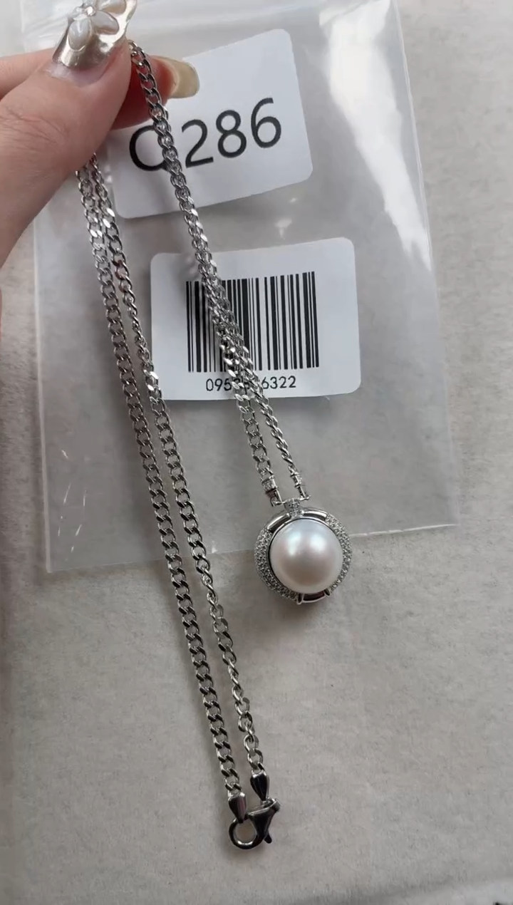 银S925镶嵌套链海水珍珠Q286