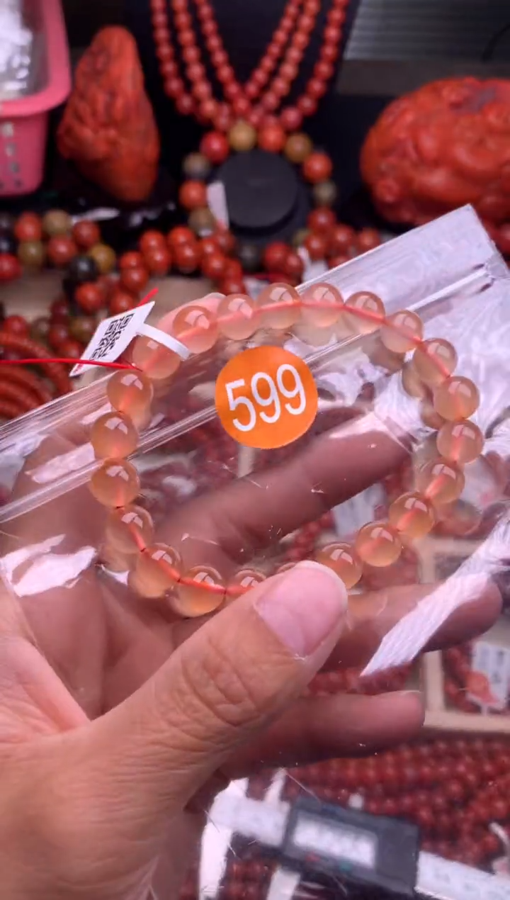 【闪购商品】南红玛瑙珠宝奇石未镶嵌599-8